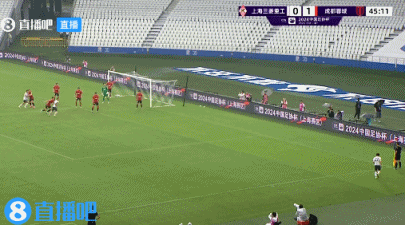 20240621164714_6701.gif