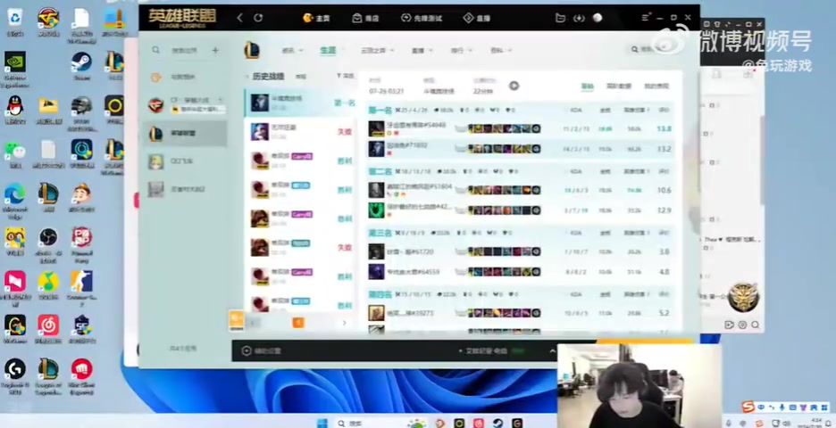 留下来还不如回家做直播了呀！格局：要留我在这里帮他们试训