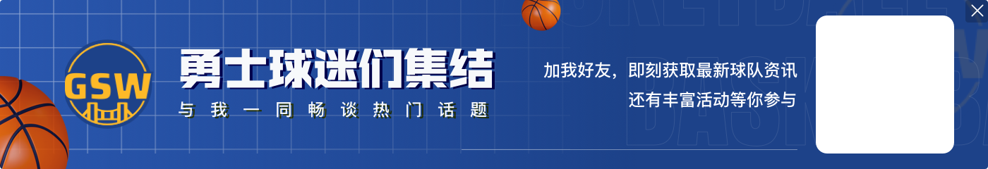Slater:卢尼因生病将缺战快船 他今天没有参加球队投篮训练